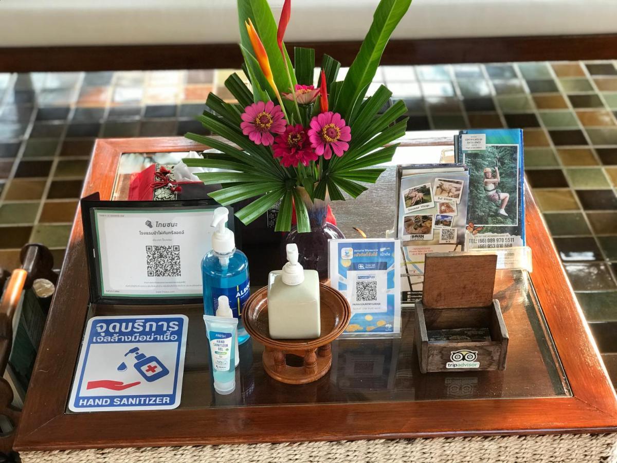 Papai Country Lodge Sha Ban Mae Pong Εξωτερικό φωτογραφία